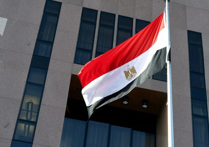 مصر: نرحب بقرار اواشنطن تصنيف جماعة الإخوان المسلمين كيانا إرهابيا عالمياً