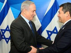 135 منظمة دولية تطالب هندوراس بنقل سفارتها من القدس