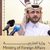 قطر: نعمل على بدء ثاني مراحل اتفاق غزة وعودة إيران لطاولة الحوار