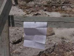 الاحتلال يُخطر بوقف البناء في منازل ومنشآت بعزبة الطبيب شرق قلقيلية