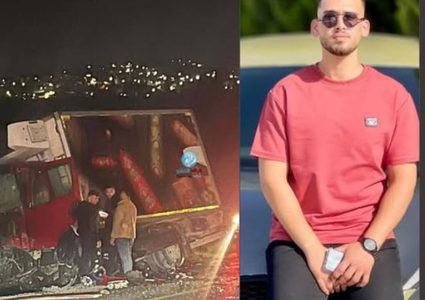 وفاة الشاب مصطفى بني نمرة متأثرًا بإصابته في حادث سير بسلفيت