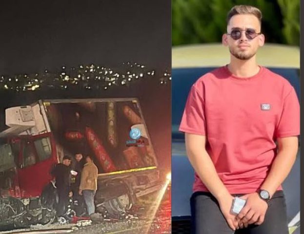 وفاة الشاب مصطفى بني نمرة متأثرًا بإصابته في حادث سير بسلفيت