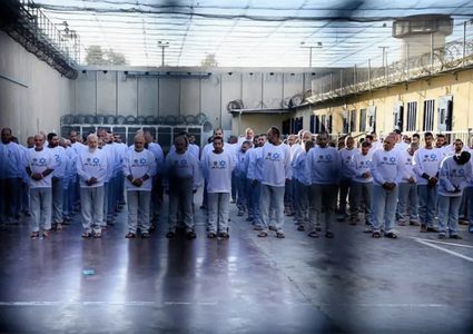 نادي الأسير: تجديد الطوارئ في السجون يواصل جريمة الإبادة بحق الأسرى الفلسطينيين