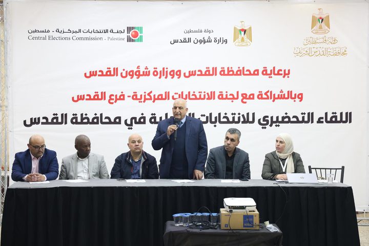 لجنة الانتخابات تواصل برنامجها التوعوي للانتخابات المحلية 2026