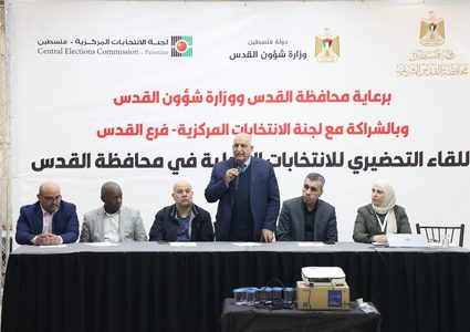 لجنة الانتخابات تواصل برنامجها التوعوي للانتخابات المحلية 2026
