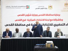 لجنة الانتخابات تواصل برنامجها التوعوي للانتخابات المحلية 2026