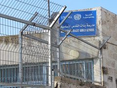 اللجنة الرئاسية: استهداف المؤسسات التعليمية في القدس بنظام التصاريح تمييز عنصري