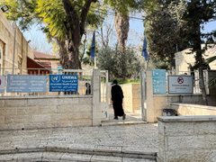 الأونروا تحذر من اقتراب نهاية وجودها في القدس الشرقية