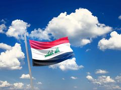 العراق: نرفض استخدام أراضينا أو أجوائنا لأي أعمال عسكرية