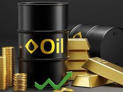 تراجع أسعار النفط والذهب عالميا