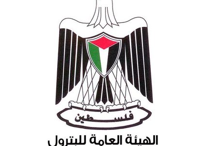 هيئة البترول: عودة توريد كميات الغاز إلى طبيعتها