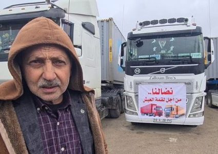 إضراب قطاع النقل التجاري يشل الحركة على معبر ترقوميا غرب الخليل