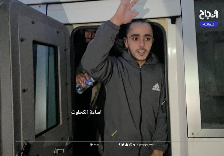 الاحتلال يفرج عن سبعة أسرى إلى مستشفى شهداء الأقصى وسط قطاع غزة