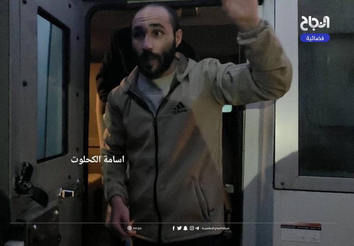 الاحتلال يفرج عن سبعة أسرى إلى مستشفى شهداء الأقصى وسط قطاع غزة