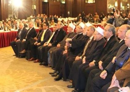 انطلاق أعمال المؤتمر الدولي الـ36 للمجلس الأعلى للشؤون الإسلامية بمشاركة فلسطين