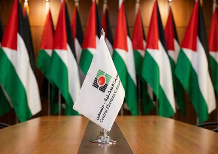 لجنة الانتخابات المركزية: إجراء الانتخابات المحلية في كامل قطاع غزة أمر صعب