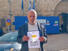 شرطة الاحتلال تسلّم الباحث المقدسي أحمد الصفدي قرار إبعاده عن الأقصى 6 أشهر