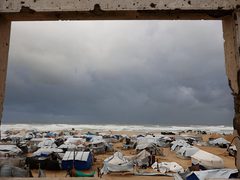 الإعلام الحكومي بغزة: نرحب بلجنة إدارة القطاع وجاهزون لنقل الصلاحيات