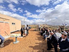 وزراء متطرفون يضعون حجر الأساس لمستوطنة جديدة شرق بيت ساحور