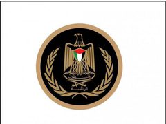 الرئاسة تدين هدم سلطات الاحتلال مقر "الأونروا" في حي الشيخ جراح بالقدس المحتلة