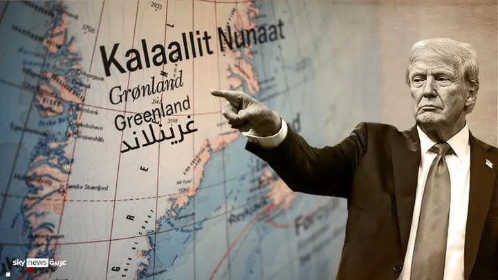 ترامب يعلن عقد اجتماعا بشأن غرينلاند في دافوس