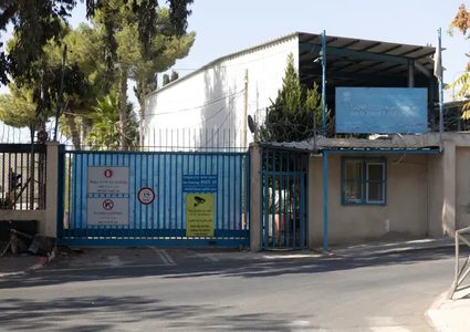 جرافات الاحتلال تهدم منشآت داخل مقر "الأونروا" في حي الشيخ جراح بالقدس