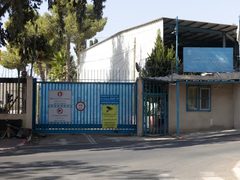 جرافات الاحتلال تهدم منشآت داخل مقر "الأونروا" في حي الشيخ جراح بالقدس