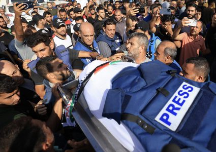الإعلام الحكومي بغزة: ارتفاع عدد الشهداء الصحفيين إلى 260