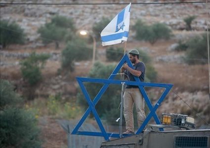 مستوطنون يقيمون بؤرة استيطانية جديدة في الخان الأحمر شرق القدس