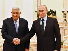 الرئيس محمود عباس يصل موسكو في زيارة رسمية ويلتقي نظيره الروسي غدًا