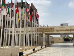 التعاون الإسلامي تُدين هدم منشآت للأونروا وتطالب المجتمع الدولي بتحمّل مسؤولياته