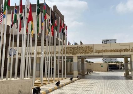 التعاون الإسلامي تُدين هدم منشآت للأونروا وتطالب المجتمع الدولي بتحمّل مسؤولياته