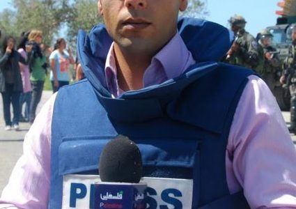 المكتب الحركي المركزي للصحفيين يدين اعتقال الاحتلال الزميل علي دار علي