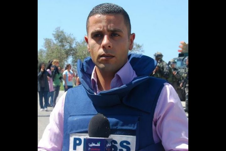 المكتب الحركي المركزي للصحفيين يدين اعتقال الاحتلال الزميل علي دار علي