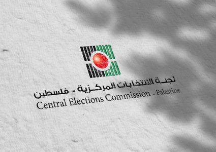 لجنة الانتخابات: تسجيل 12 ألف ناخب جديد في اليوم الثاني