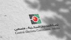 لجنة الانتخابات: تسجيل 12 ألف ناخب جديد في اليوم الثاني