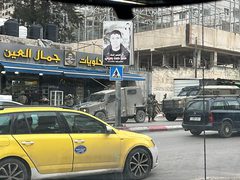 الاحتلال يعتقل مواطنا بعد مداهمة منزل في مدينة نابلس