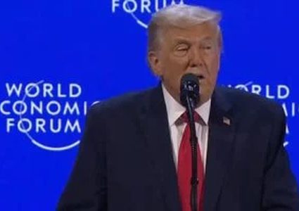 بريطانيا تعلن رفضها التوقيع على ميثاق "مجلس السلام"خوفاً من مشاركة روسيا