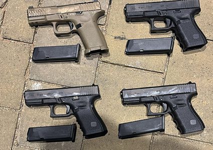 يش الاحتلال يعلن إحباط تهريب مسدسات بمسيّرة عبر الأردن