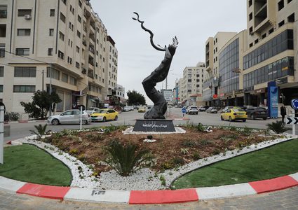 تخليداً لذكراه .. مؤسسات نابلس تدشن ميداناً باسم الراحل بسام الشكعة