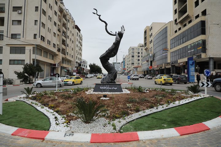 تخليداً لذكراه .. مؤسسات نابلس تدشن ميداناً باسم الراحل بسام الشكعة