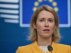 كالاس: قادة الاتحاد الأوروبي قد ينضمون إلى "مجلس السلام" إذا اقتصر عمله على غزة