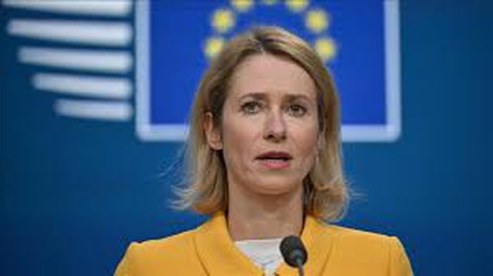 كالاس: قادة الاتحاد الأوروبي قد ينضمون إلى "مجلس السلام" إذا اقتصر عمله على غزة