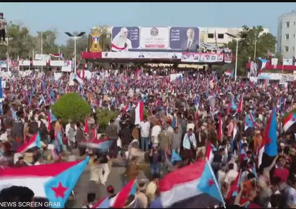 بيان مليونية عدن يجدد التفويض للمجلس الانتقالي ورئيسه