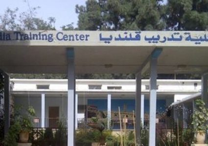 الأونروا تحذر من إغلاق مركز قلنديا للتدريب وتصف هدم مقرها في القدس بعمل شائن