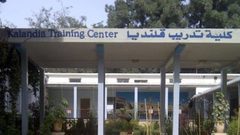 الأونروا تحذر من إغلاق مركز قلنديا للتدريب وتصف هدم مقرها في القدس بعمل شائن