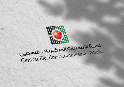 لجنة الانتخابات المركزية: سجل الناخبين يتجاوز المليون ونصف ويغلق ظهر الغد