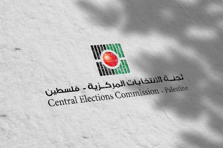 لجنة الانتخابات المركزية: سجل الناخبين يتجاوز المليون ونصف ويغلق ظهر الغد