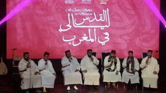 الرباط: وكالة بيت مال القدس الشريف تطلق برنامج "ليالي القدس في المغرب"