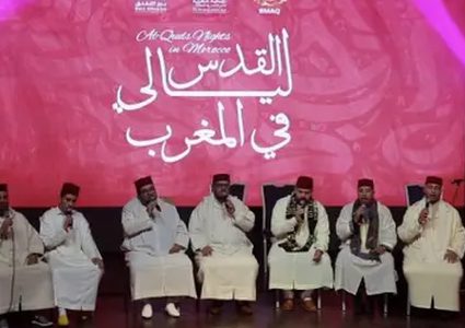 الرباط: وكالة بيت مال القدس الشريف تطلق برنامج "ليالي القدس في المغرب"